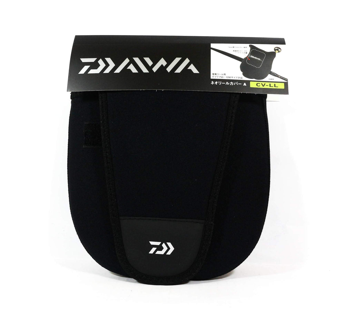 Daiwa CV-LL Neoprene Reel Case Cover (A) in Black