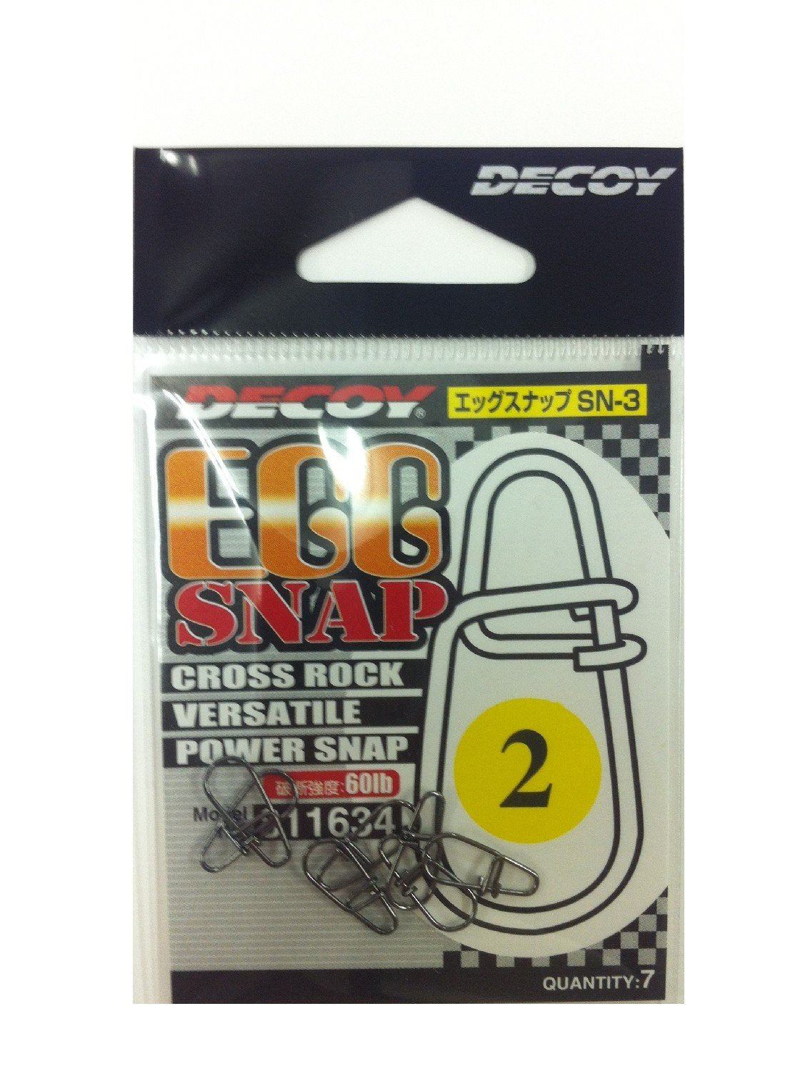 Decoy Egg Snap #2 (60lb) 7pcs - Black, SN-3 model, 60 lb test, size 2