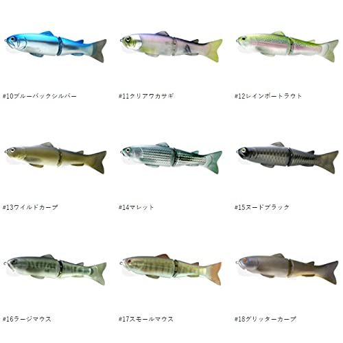 Deps 250 Slide Swimmer in-water action demonstrates smooth silent movement for bass fishing