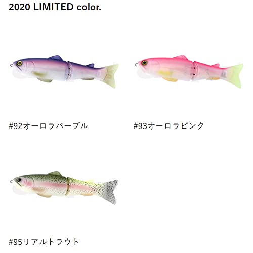 Deps Slideswimmer 250 life-like detail enhances glide and fish attraction