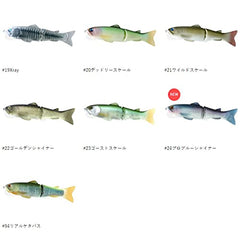 Deps Slideswimmer 250 silent swim action promotes stealthy lure presentation