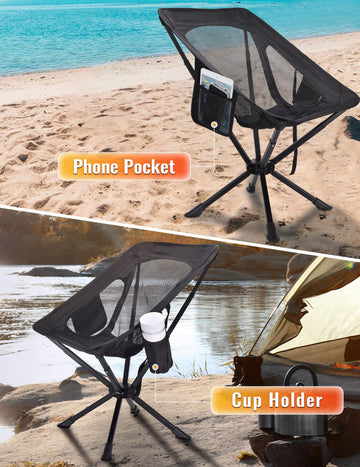 Docusvect portable chair anti-sinking feet stabilize on sand or grass.