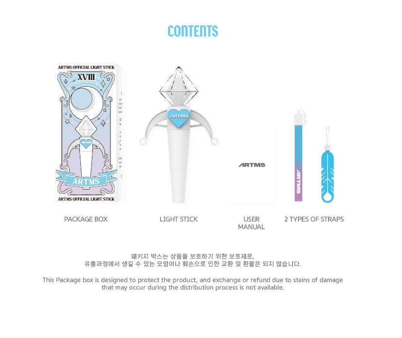 Dreamus light stick closeup shows a simple power control area for easy use.