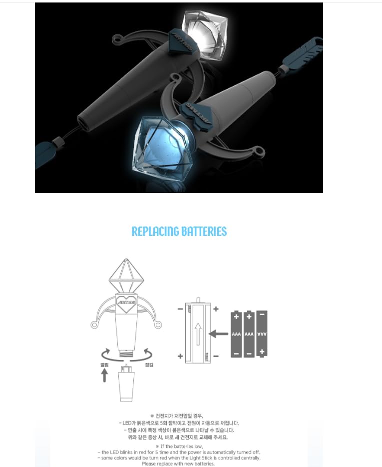 Dreamus light stick on display as a collectible fan item.