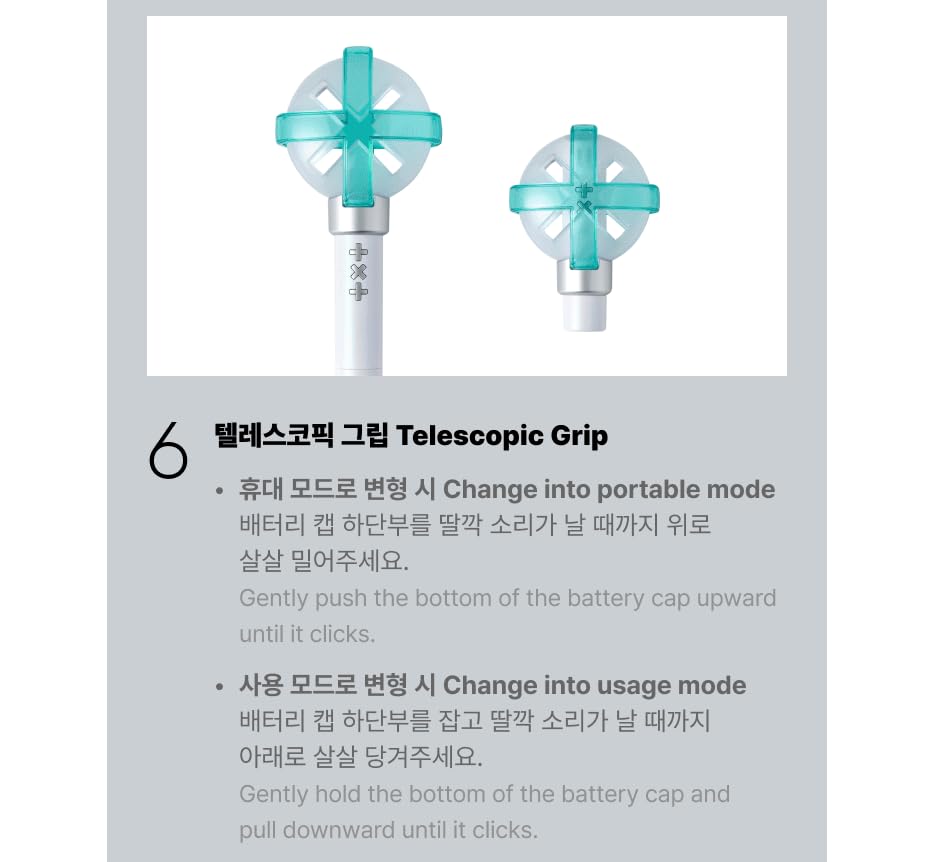 DREAMUS TXT Light Stick Ver 2 battery not included encourages safe, responsible use.