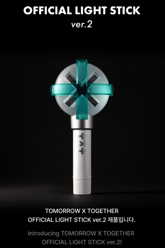 DREAMUS TXT Light Stick Ver 2 packaging-outbox highlights official quality for collectors.