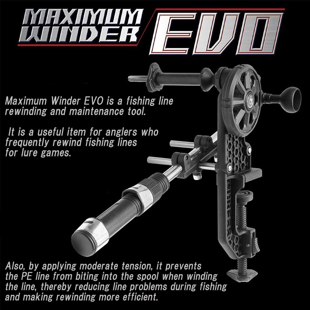 Five ball bearings in EVO ensure smooth rotation and durability