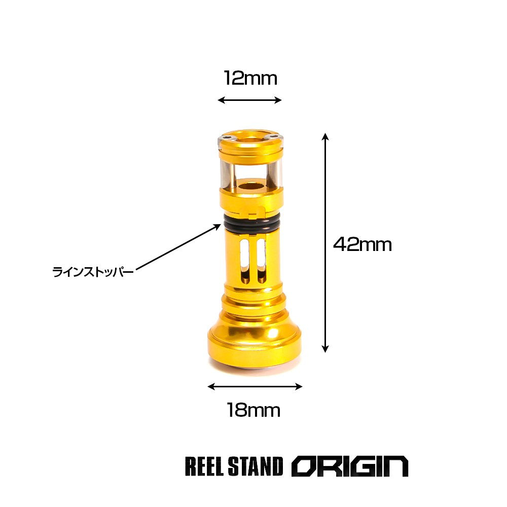DRESS Origin Reel Stand Daiwa Ver. 3 Gold finish-close-up shows gold coating