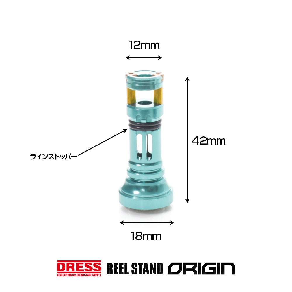 Dress Origin emeralds side slots support lures and customization