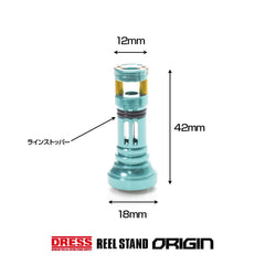 Dress Origin emeralds side slots support lures and customization