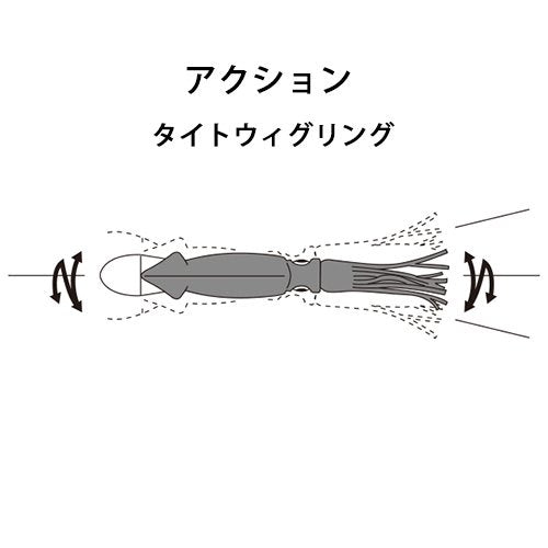 Duel Hydro Squirt Tiger Squid packaging shows color options for varied fisheries