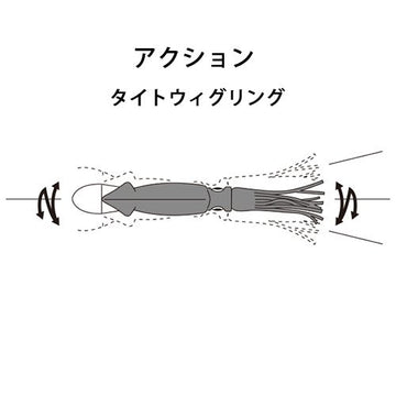 Duel Hydro Squirt Tiger Squid packaging shows color options for varied fisheries