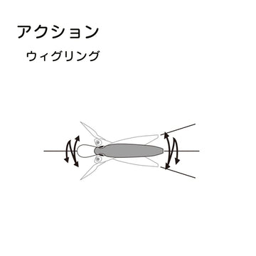 3D Magnum lure running true in water at trolling speed for effective action.