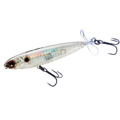 Duel Yo-Zuri 3DB Prop lure Prism Ghost Shad front view for lifelike pattern
