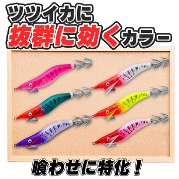 Duel YO-ZURI Aoli Q Oobitake Roll snagless sinker reduces snagging