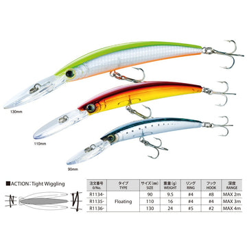 Duel Yo-Zuri Crystal Minnow with Prism Flash boosts visibility in water.