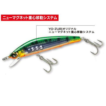 Duel Yo-Zuri Mag Darter 3D eyes provide an irresistible attack point