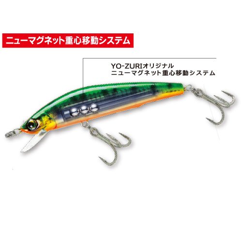 Duel Yo-Zuri Mag Darter color patterns with updated finishes for broad appeal.