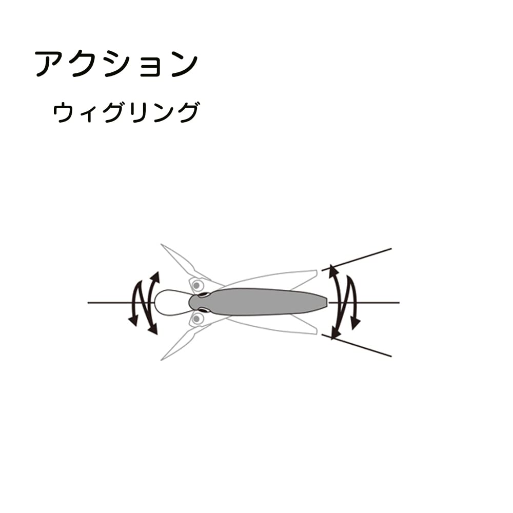 Duel Yo-Zuri 3D Magnum versatile lure for various trolling setups.