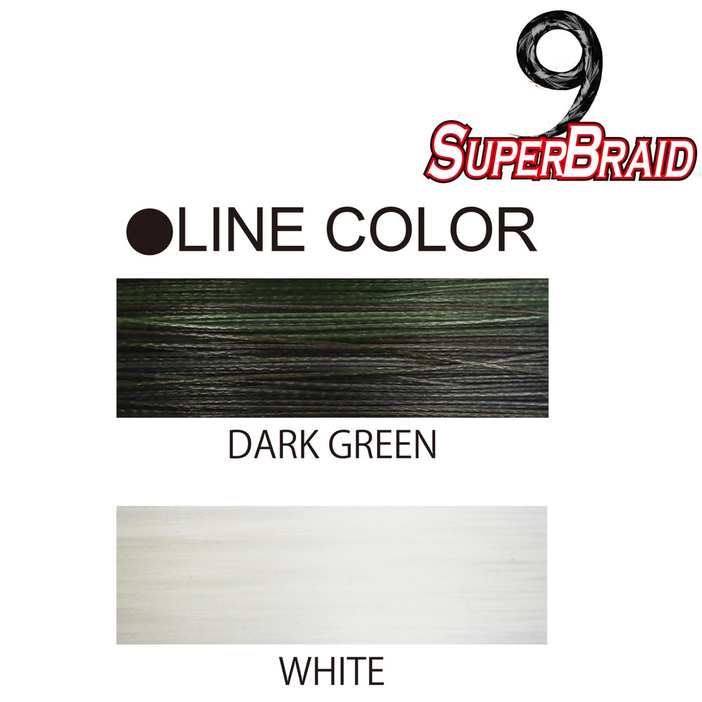 Duel Yo-Zuri SuperBraid 9 abrasion resistance close-up, built to handle rugged fishing.
