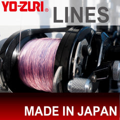 Duel Yo-Zuri Topknot leader made in Japan for quality fishing setup