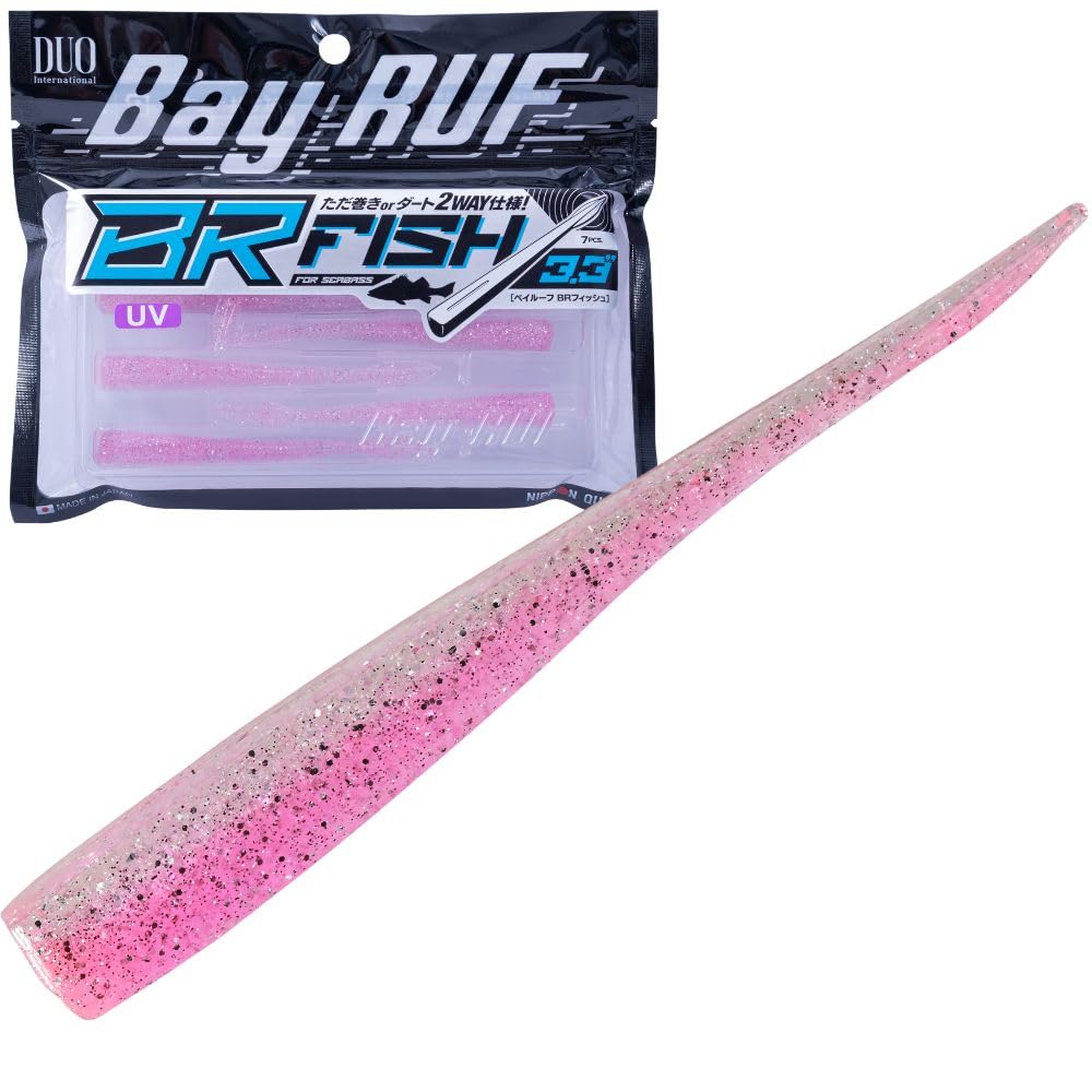 BR Fish 3.3 inch Black Anchovy set