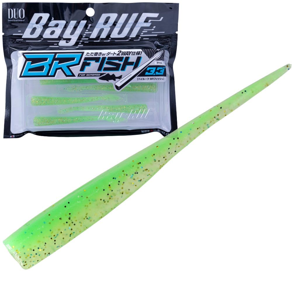 BR Fish 3.3 inch Bay White lure swimming action