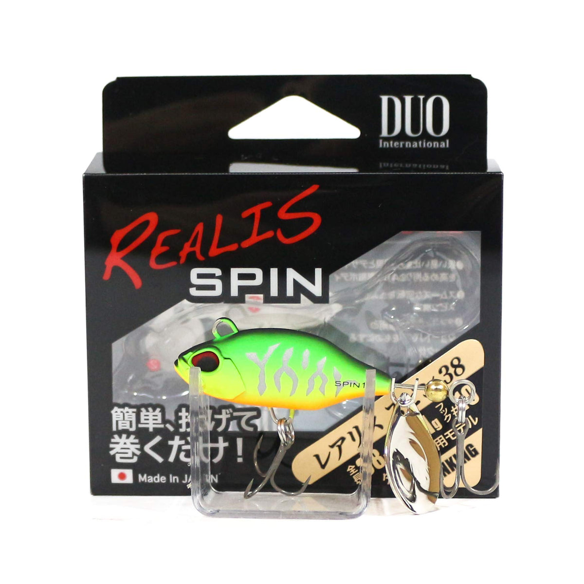 DUO Realis Spin 38mm spinner lure for versatile casting and range