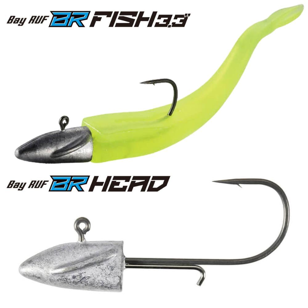 Hook #1/0 visible on BR Head lure