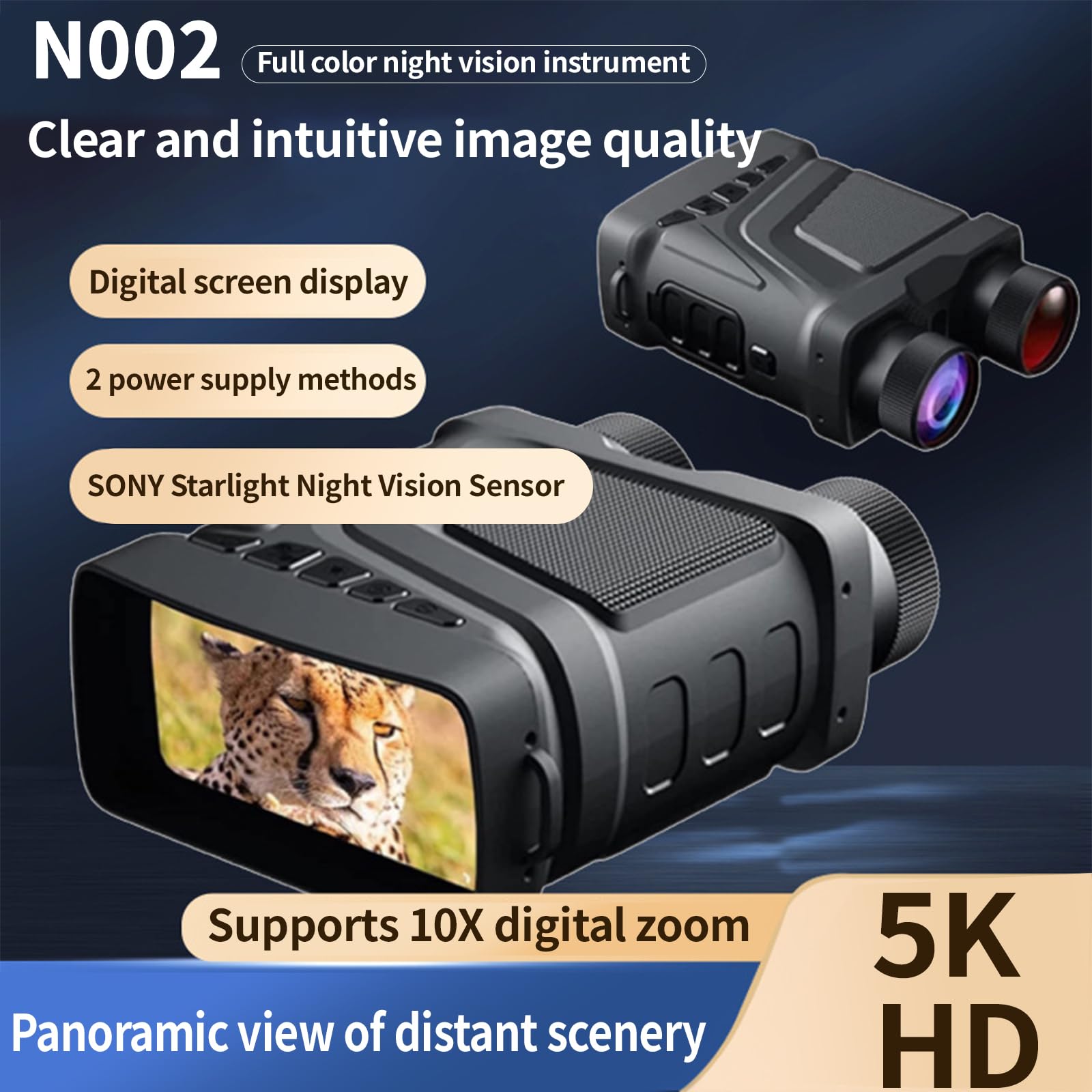 EMUQUD N002 IR illumination levels set for enhanced night visibility.