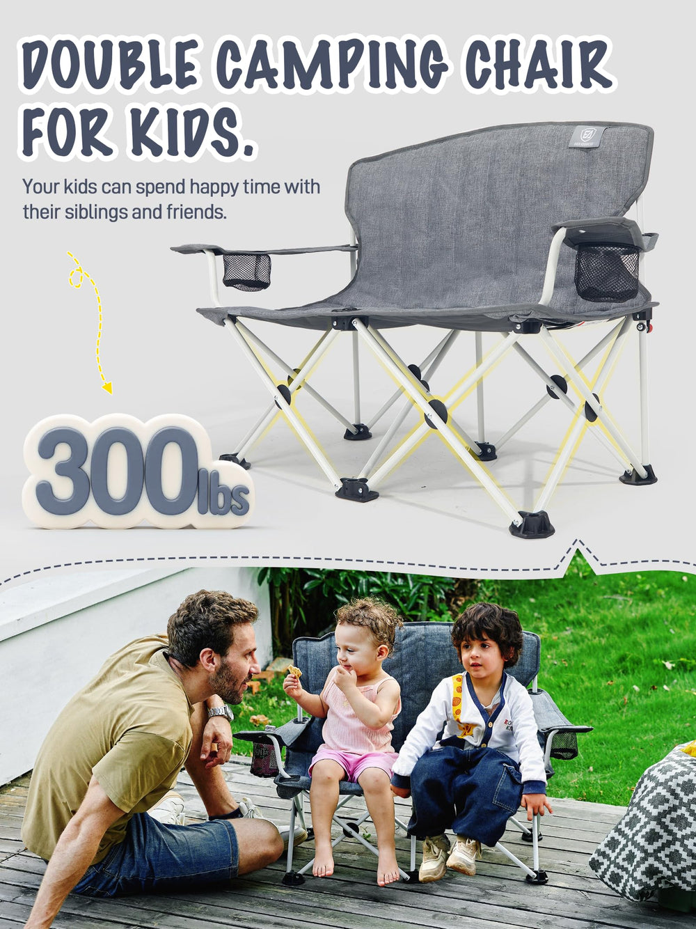 Ever Advanced Kids Double Chair adjustable armrests accommodate children of different heights
