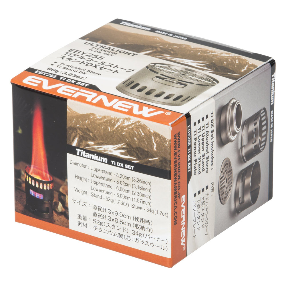 Evernew TI Stove DX Set turbo plate enhances flame efficiency during simmering and boiling.