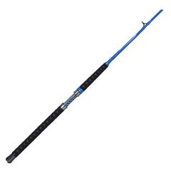 Fiblink catfish rod 7ft blue 2-piece enables easy transport.