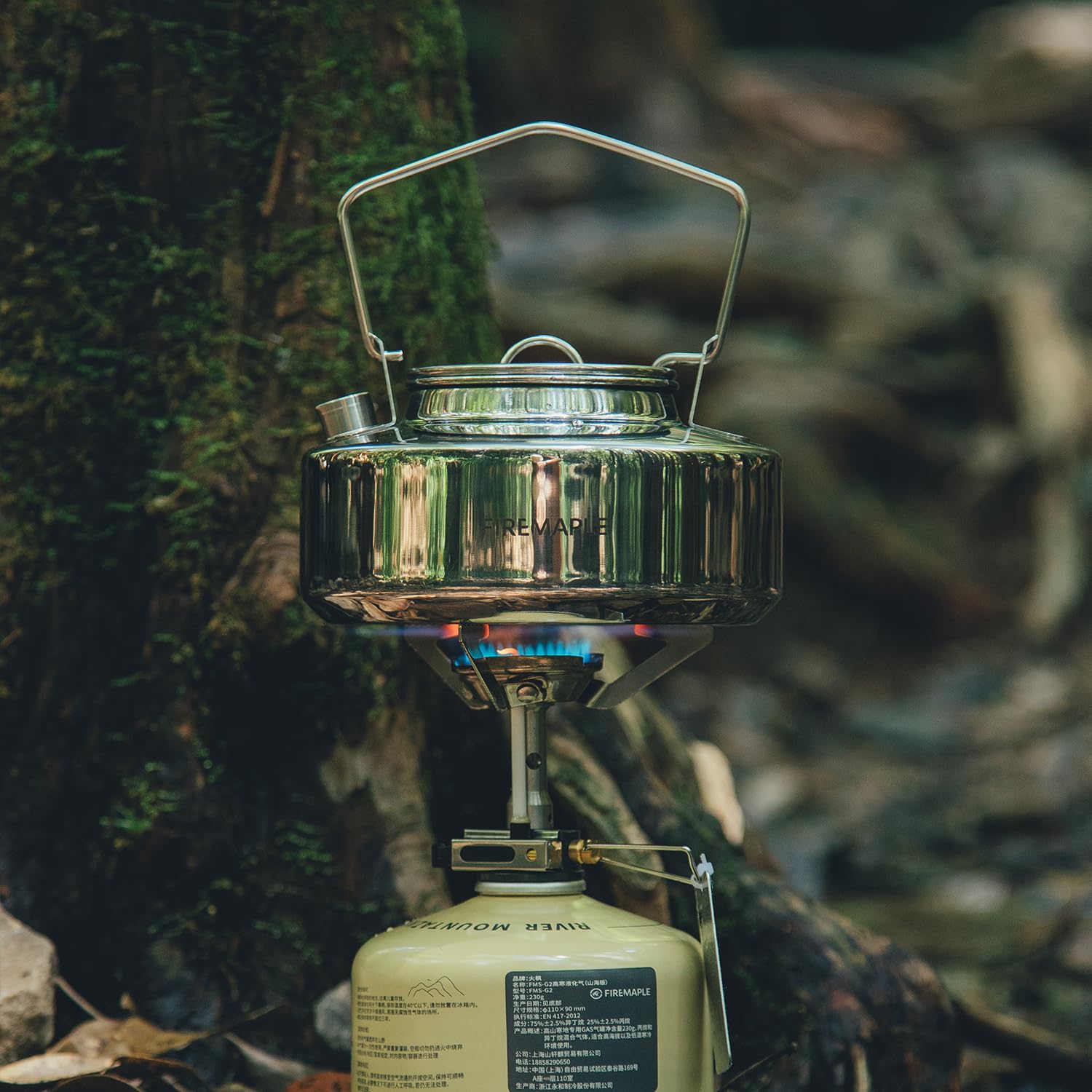 Fire-Maple Antarcti kettle packaged for travel and portability