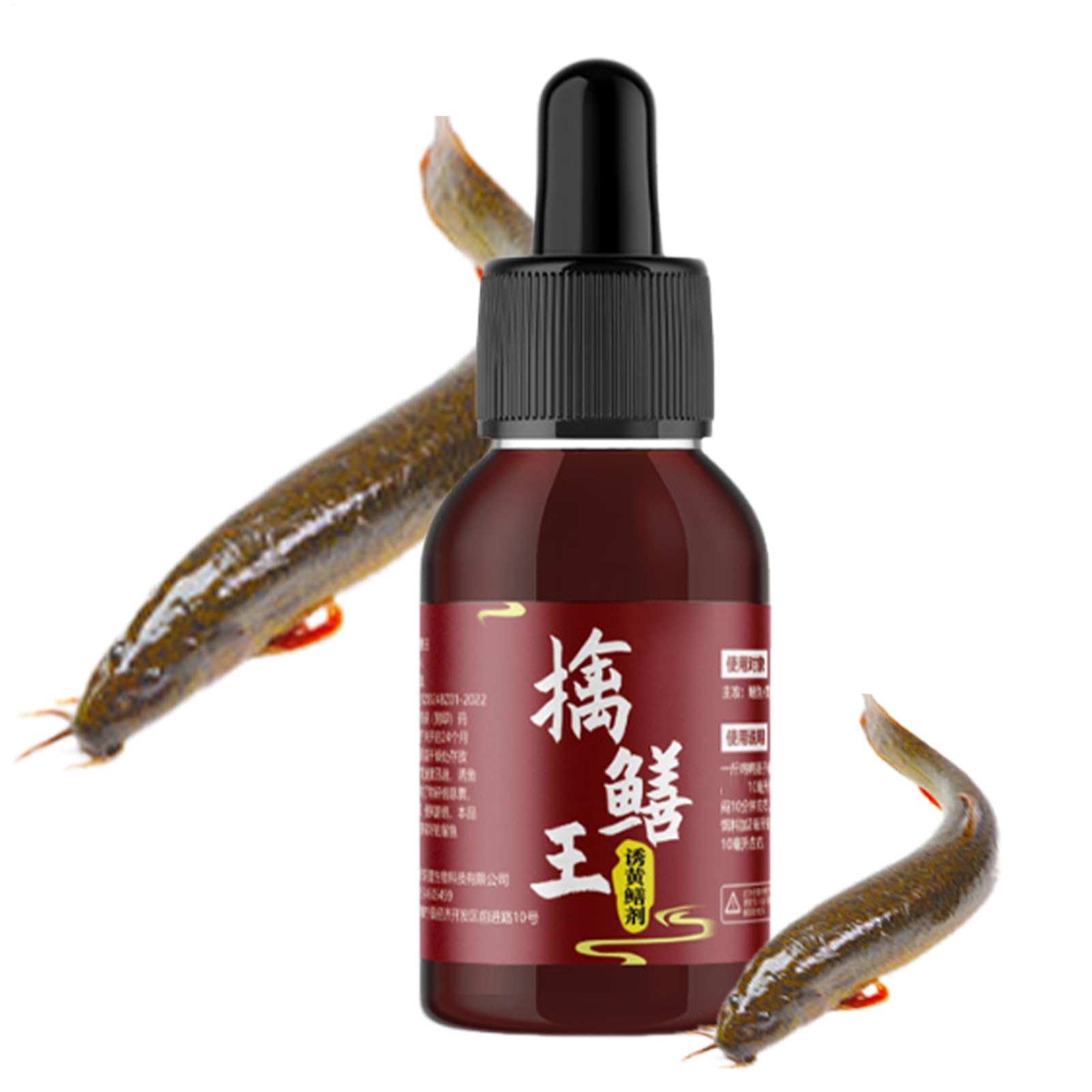 Fishing Bait Booster olfactory scent trigger, activates feeding cues.
