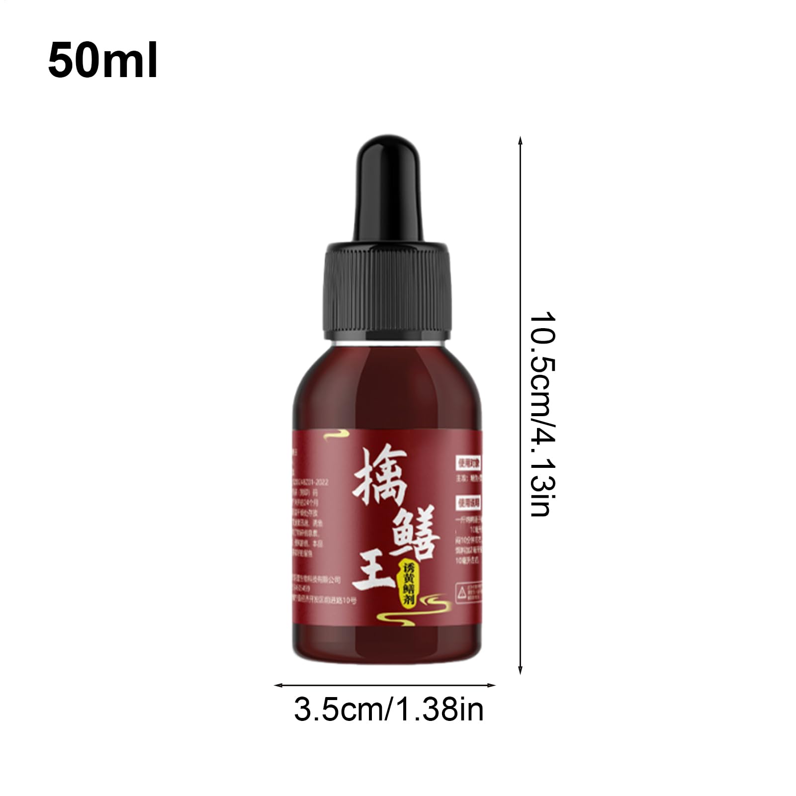 Fishing Bait Booster slow-release tech, steady attraction over time.