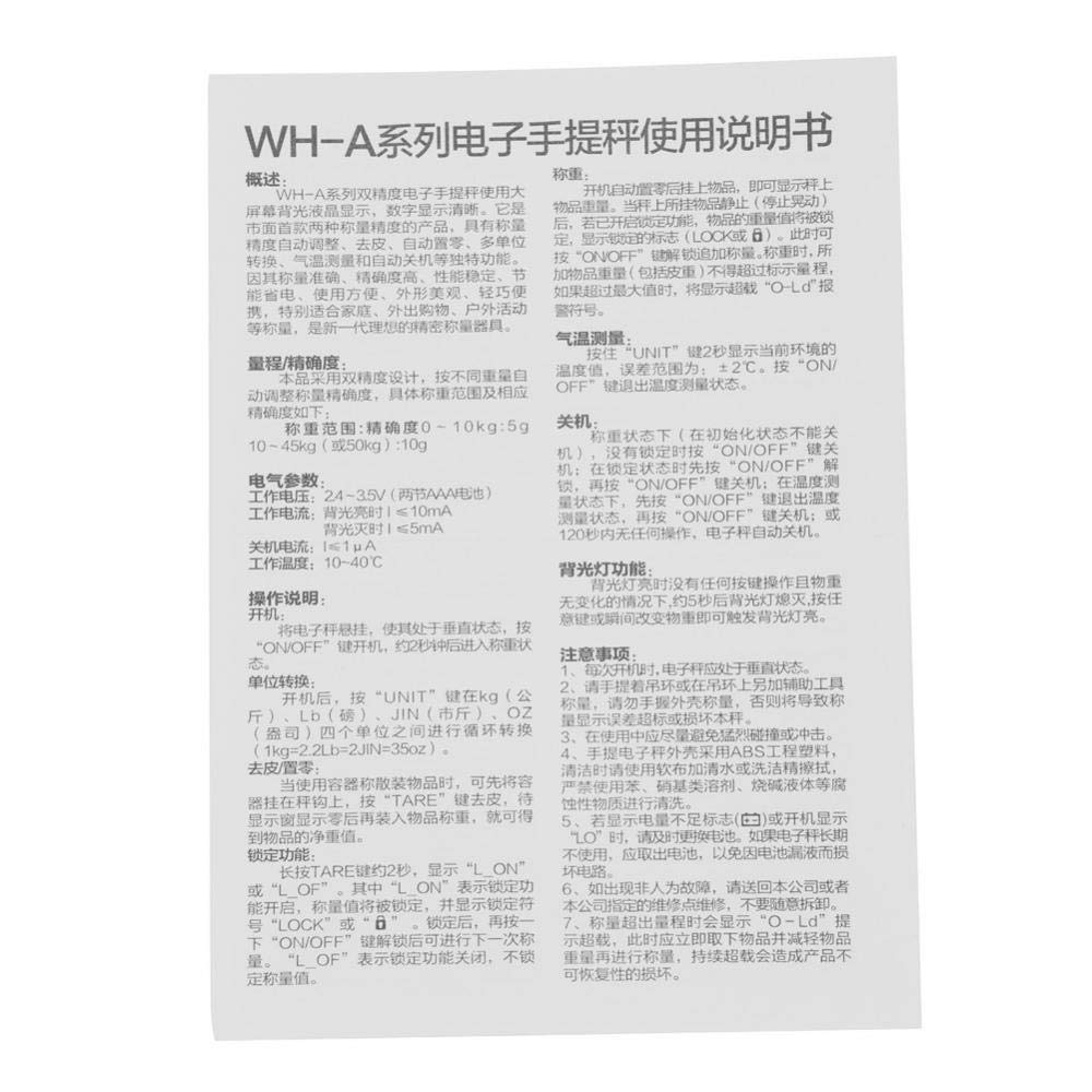 Package contents: scale and manual