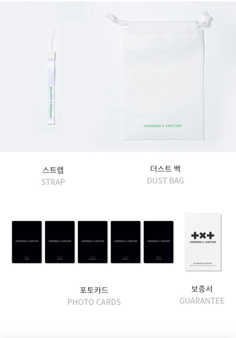 FNARMW TXT Official Light Stick branding visible during fan events