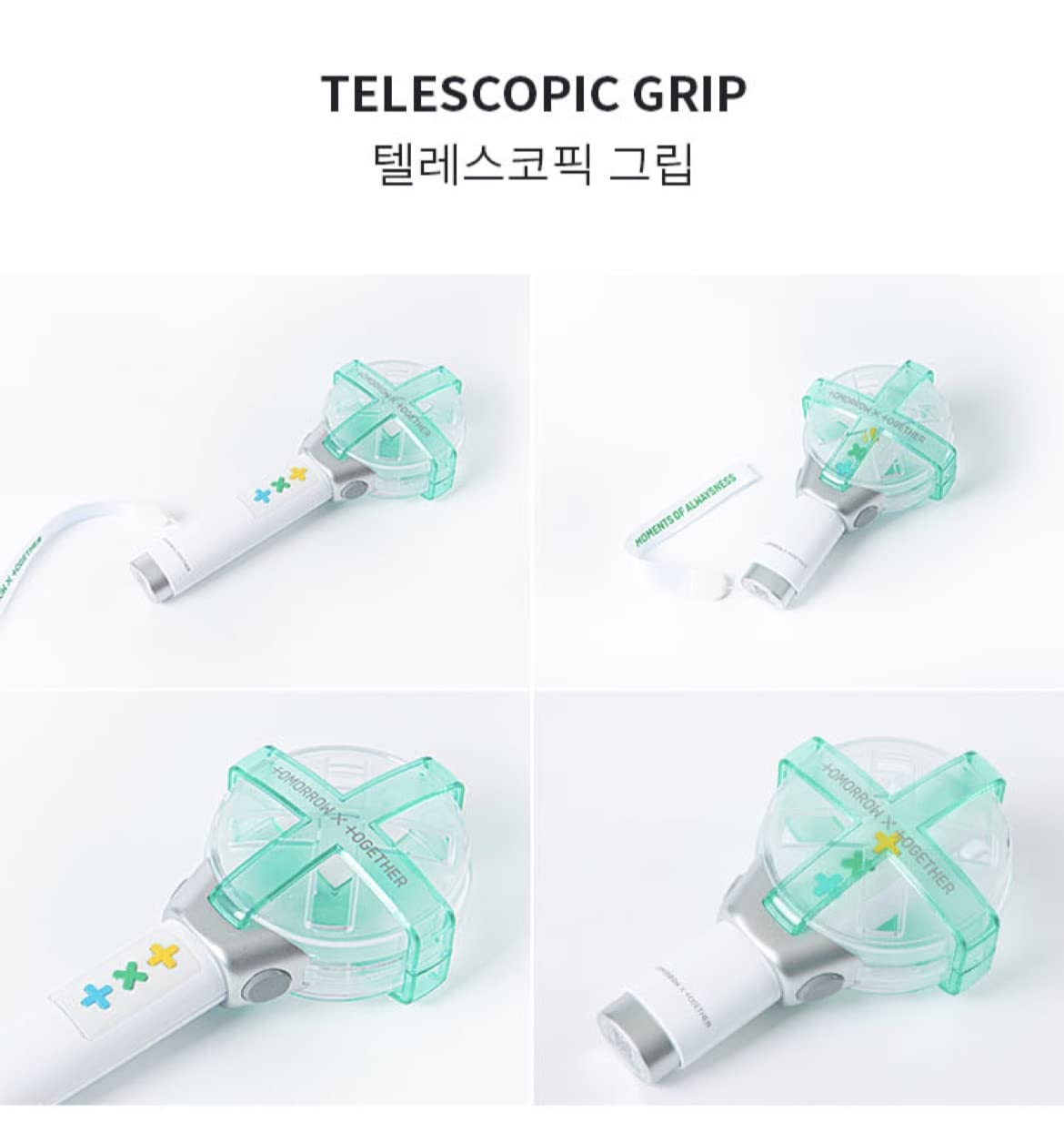 FNARMW TXT Official Light Stick charging port enables quick top-ups