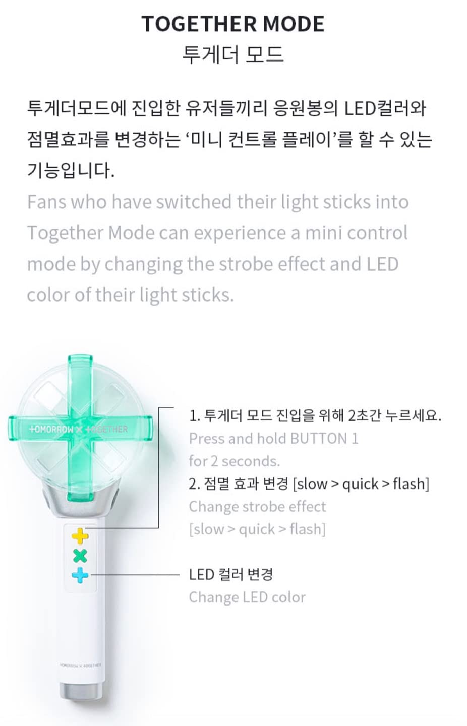 FNARMW TXT Official Light Stick pocket size is easy to carry