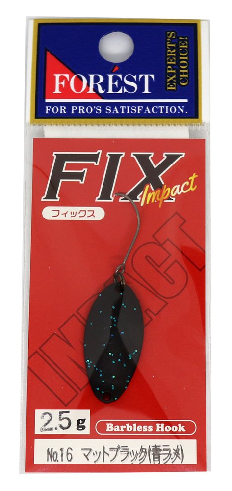 Forest Spoon Fix Impact lure in matte black blue glitter for trout.