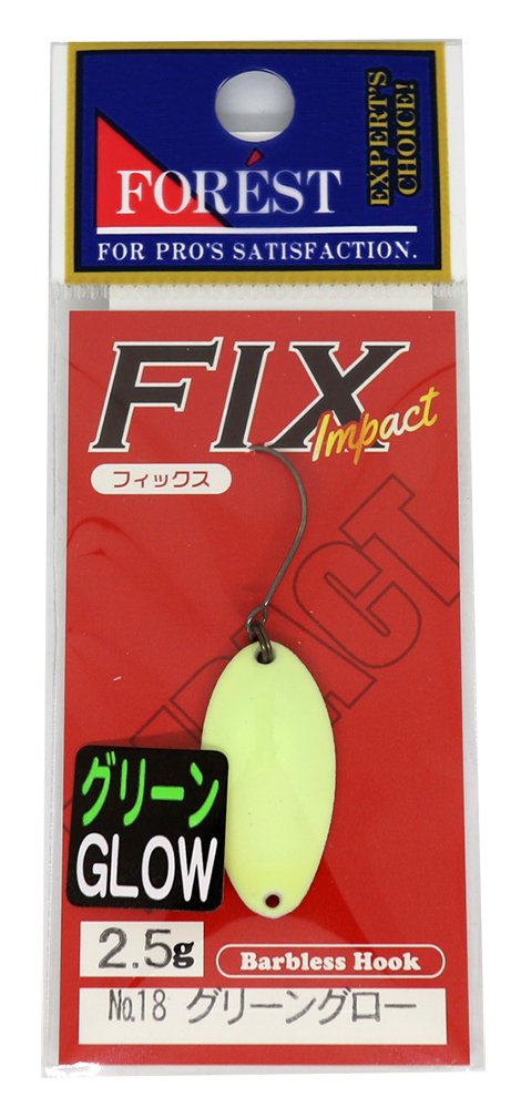 Forest Spoon Fix Impact 18 lure in Green Glow close-up highlighting slow retrieve efficiency for trout.