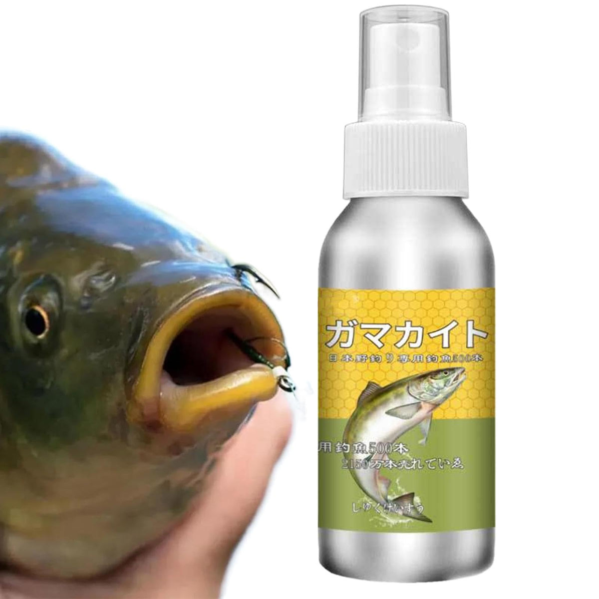 Freshwater Fishing Liquid bottle pour shows quick attractant release for anglers