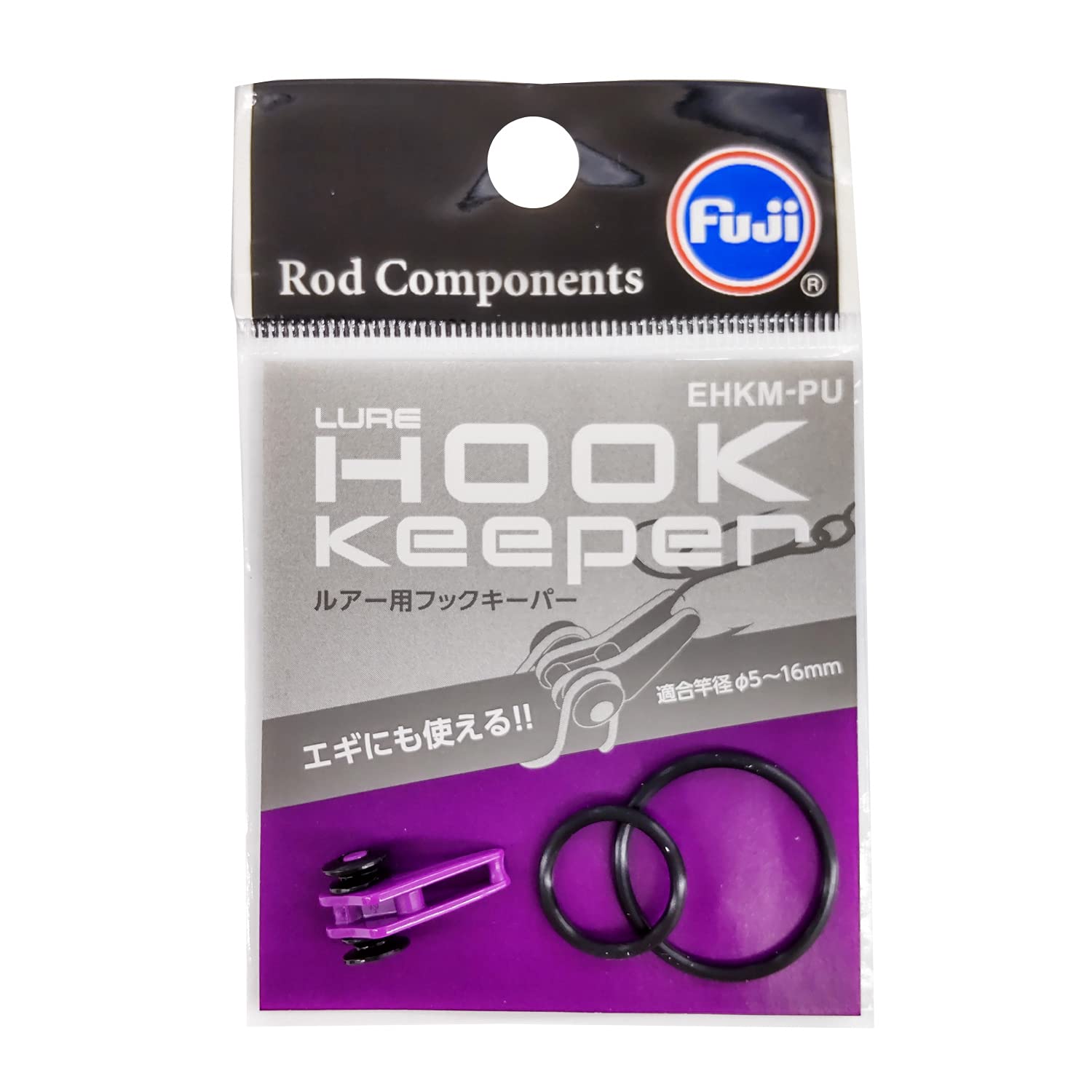 FUJI KOGYO Hook Keeper pulley enables smooth operation to prevent snagging.