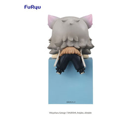 Furyu Hashibira Inosuke 10 cm side view for shelf.
