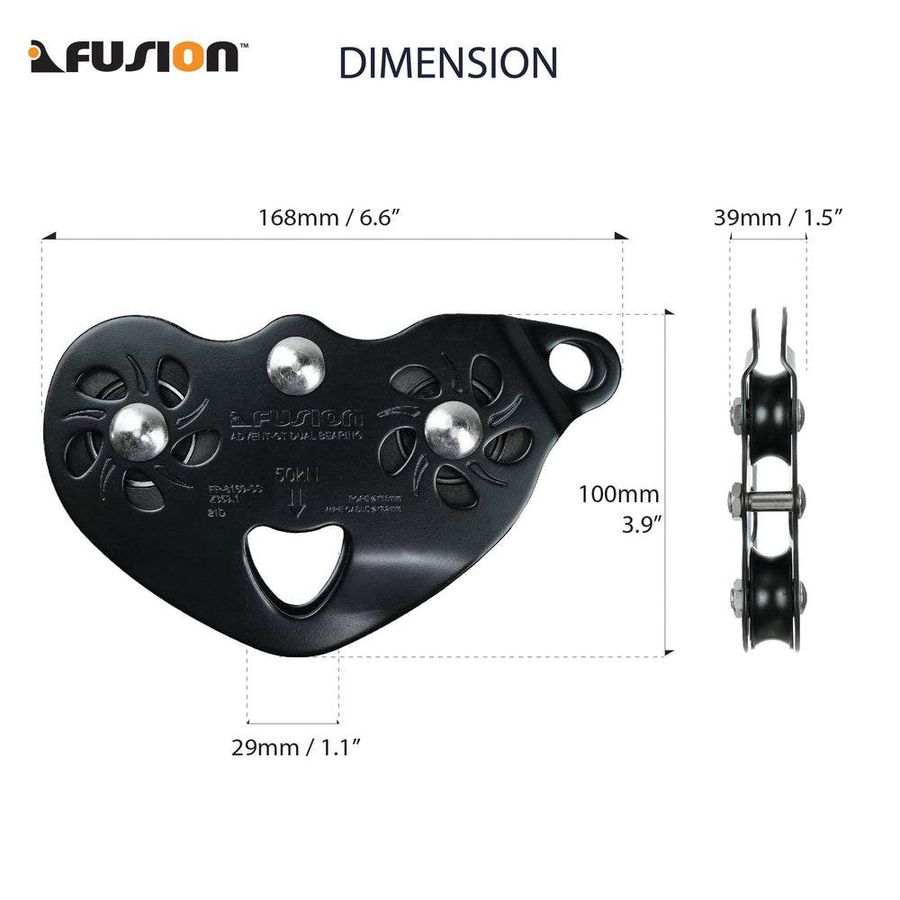 Fusion Climb Advent trolley pulley side view showing compact profile for space limited installations.