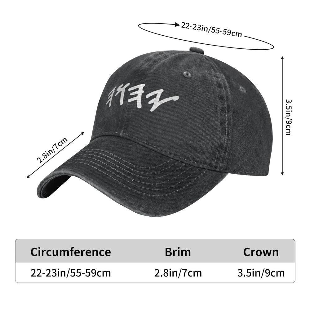 fwoeqiz Lucky Old Hebrew Name Yahuah baseball cap inside-label view highlights breathable cotton feel