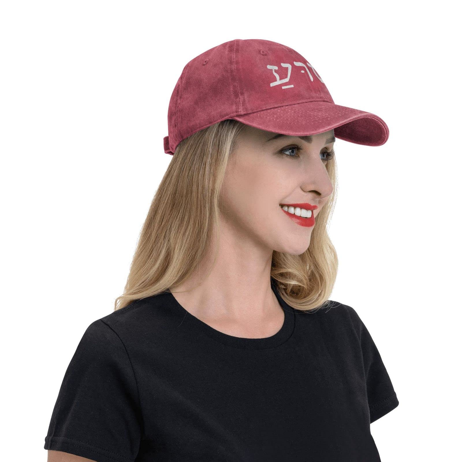 Fwoeqiz Yeshua Hebrew cap washed cotton close-up shows breathable texture.
