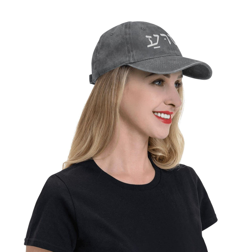 fwoeqiz Yeshua-Jesus in Hebrew cap worn during outdoor activity