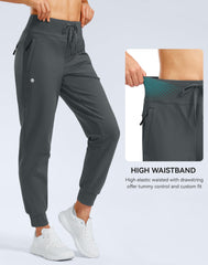G Gradual high-waist drawcord joggers showcasing adjustable fit.